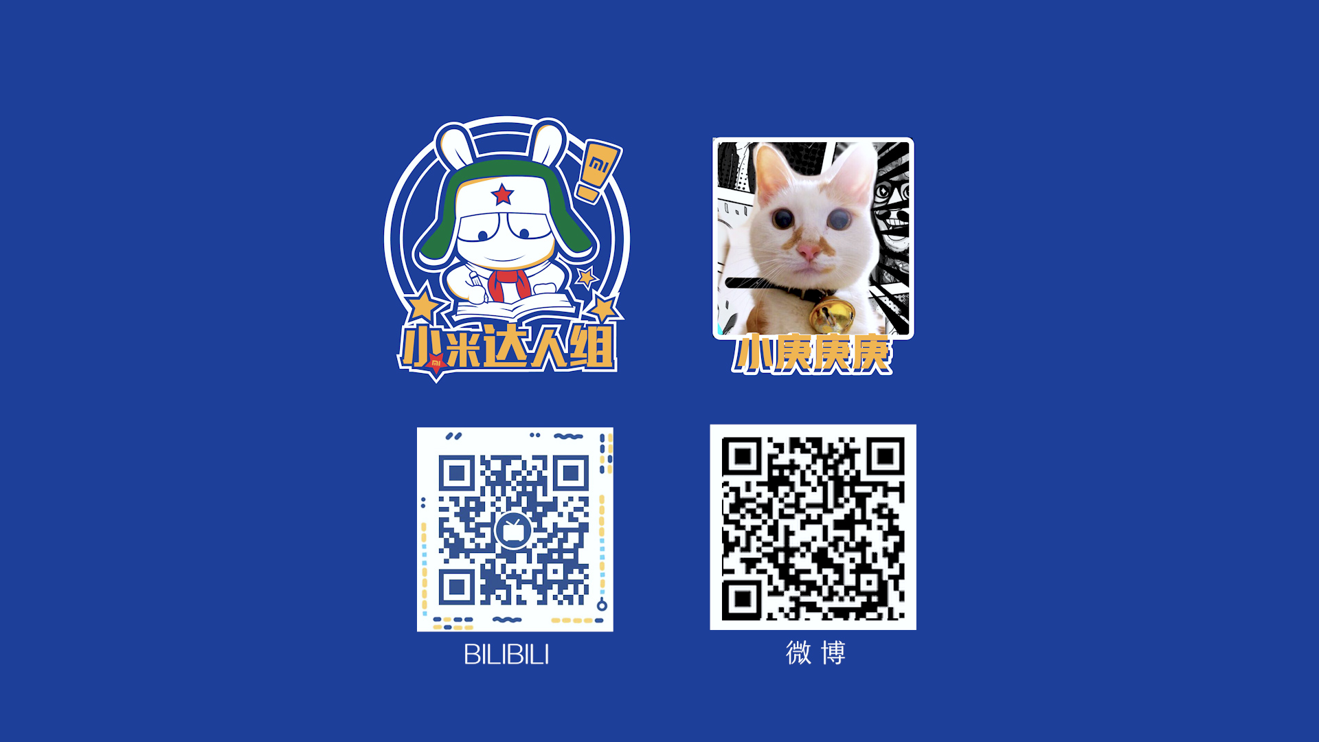 最近很火的蒸汽眼罩,蒸汽热敷眼罩热销第一名