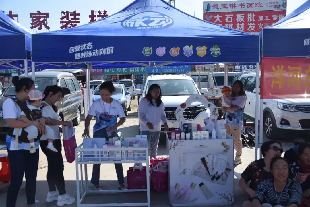 澳赢广场舞开幕式同庆三期花卉大厅德宝林书画院开业庆典圆满落幕