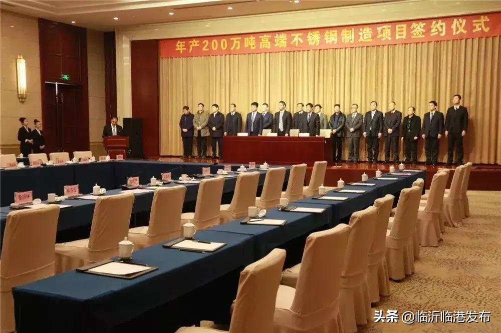 临沂最近发生了什么事情,临沂临港发生的事