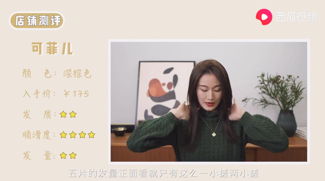 时尚博主陈一丁短发,时尚博主陈一丁方脸