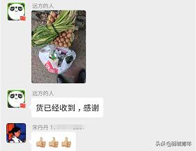 柴米油盐酱醋茶等你带回家,柴米油盐酱醋茶送人