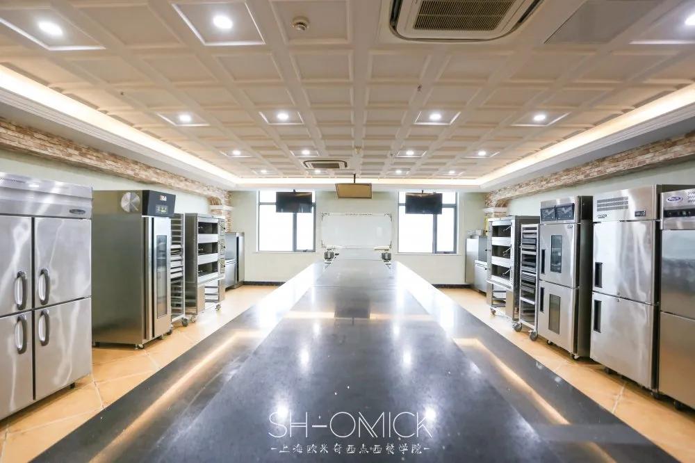 欧米奇学校位置,欧米奇学校日常生活