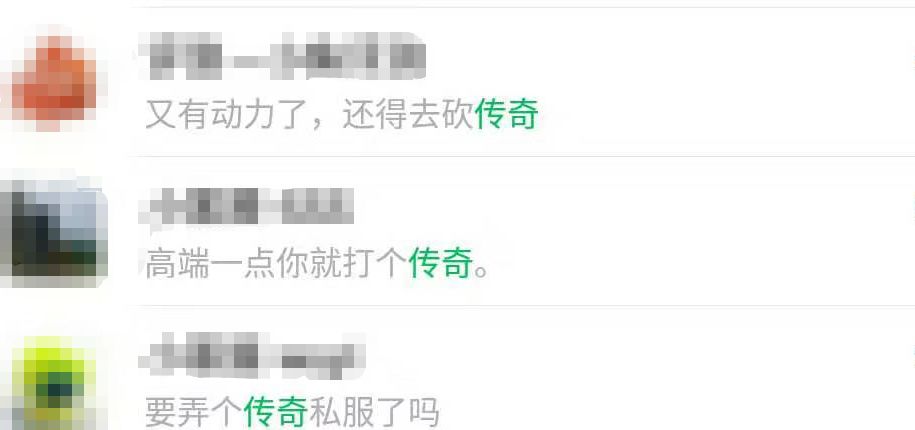 经典4399小游戏都有什么,曾经4399的游戏