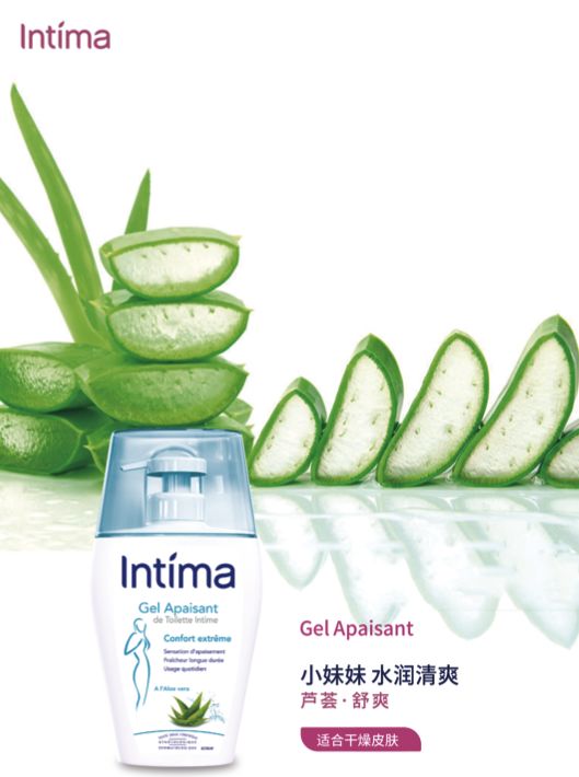 抖音爆款礼物男朋友,抖音520限定礼物