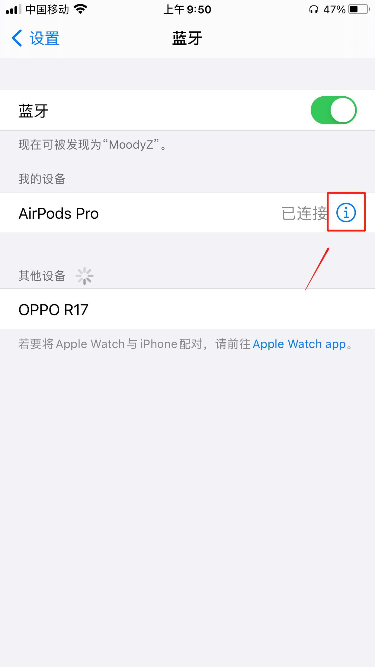 灏忕背闊崇浣跨敤璇存槑,澶╃尗绮剧伒浣跨敤璇存槑