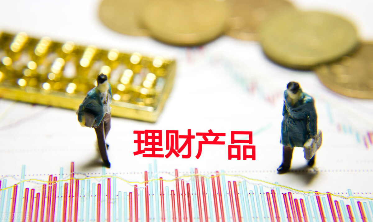 理财初学者如何投资,理财小白如何选理财产品