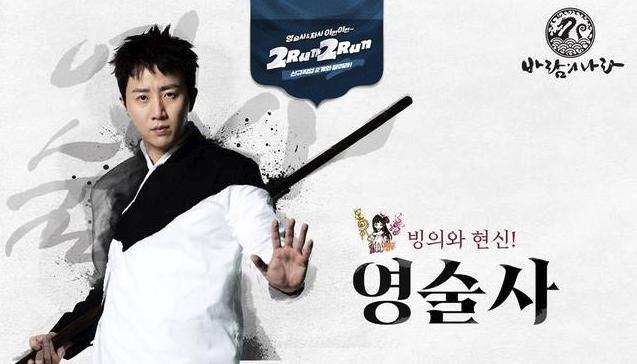 14年前它代表中国网游最高水准,中国第一网游比传奇还早的网游