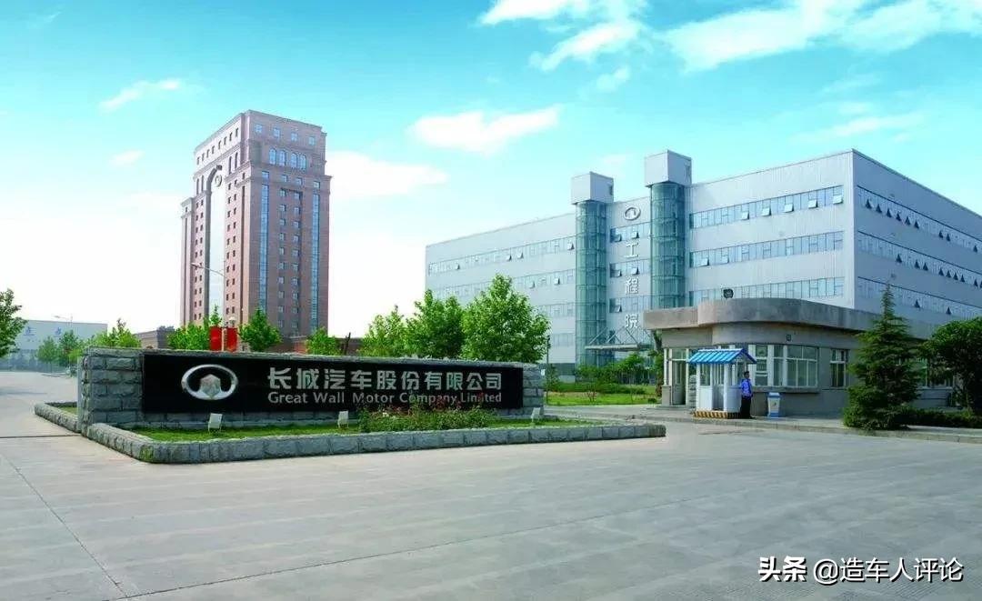 长城汽车有多少个厂区,长城汽车荆门分公司产能