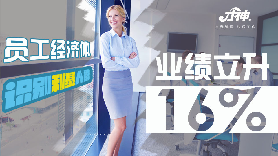 「原创」让“眼见为实”去死吧