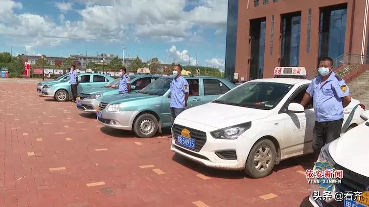 依安县爱心车队,爱心送考车队助力考生梦想起航