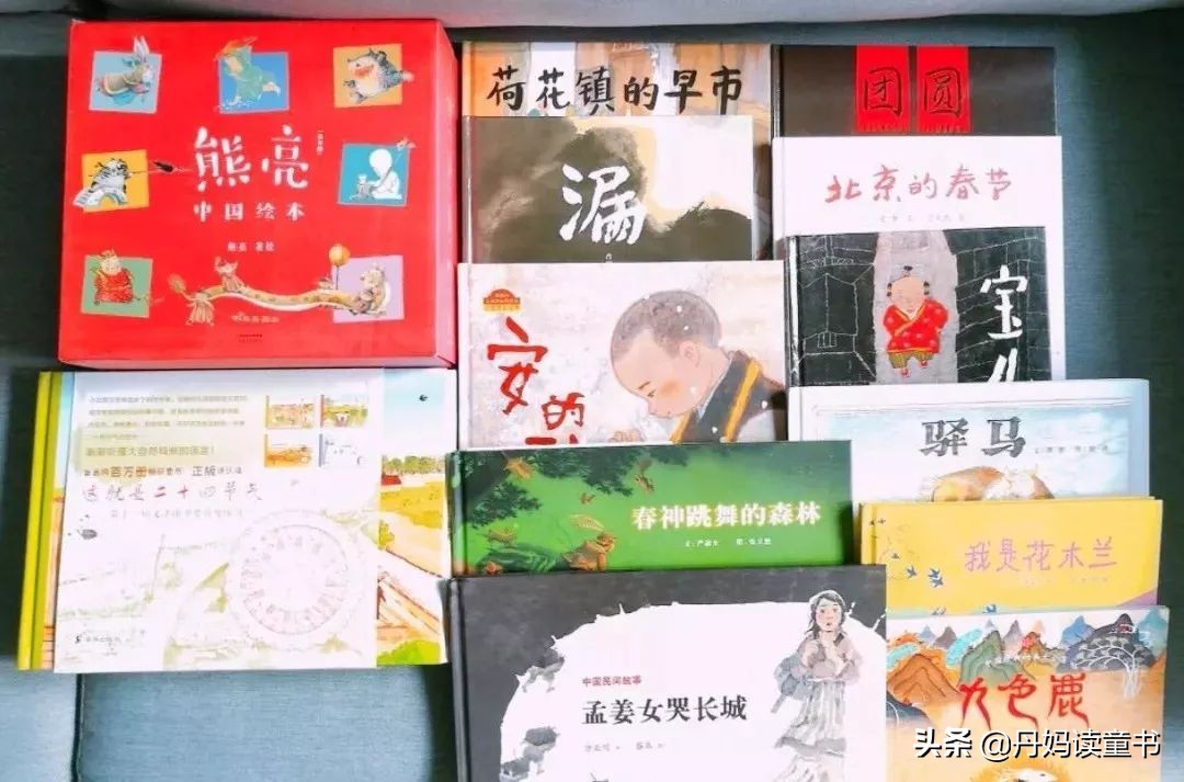 推荐一下值得看的好书,盘点看过的书