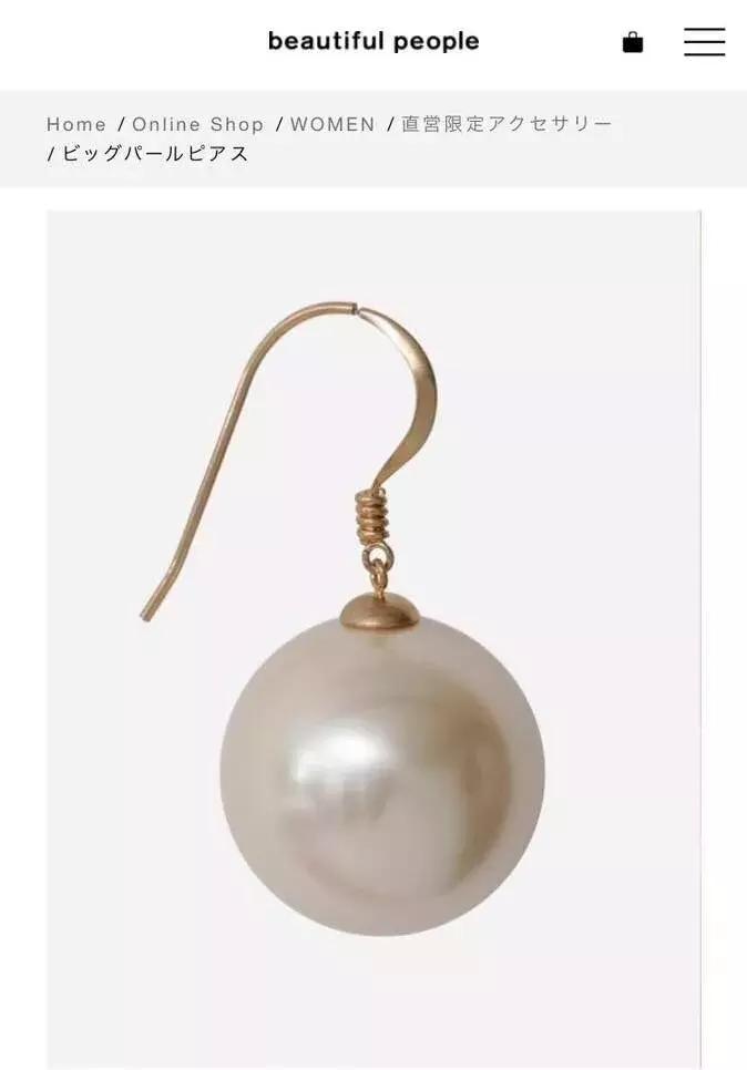 直男看不出的化妆品,直男看不出来的化妆品