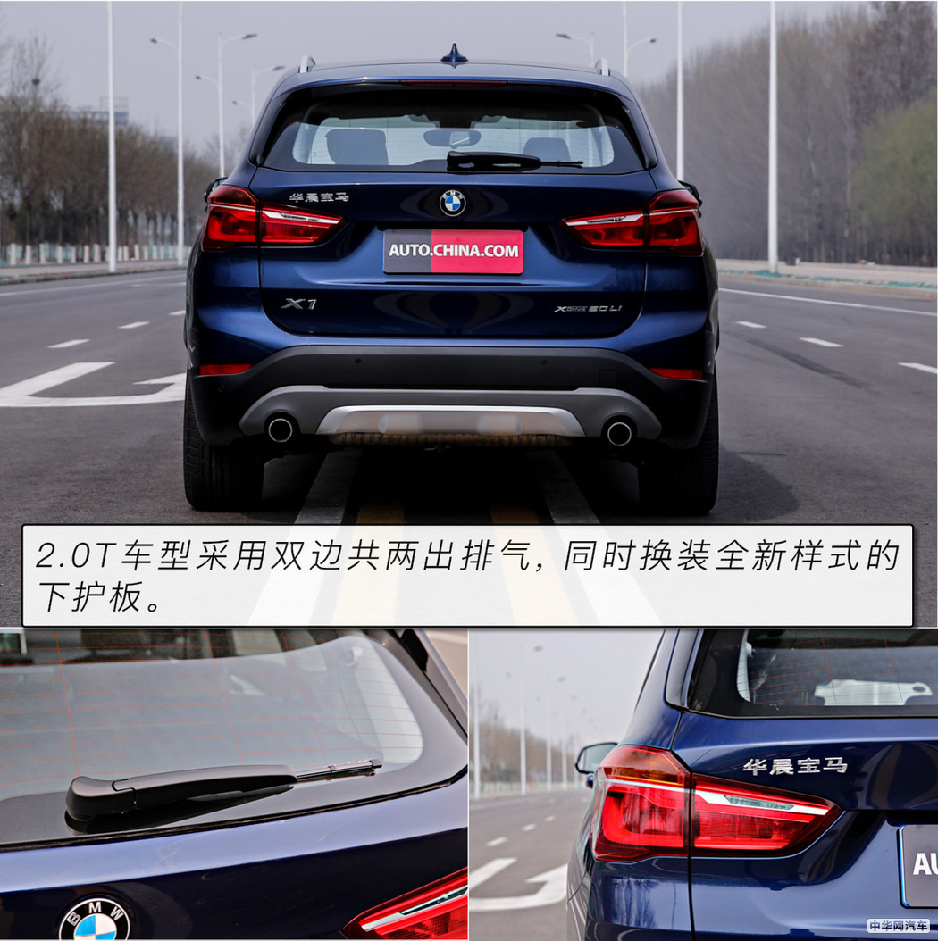 新款宝马x1最高性价比的入门suv,进口宝马x1与国产宝马x1哪个好