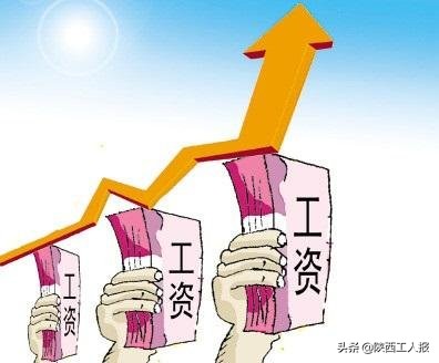 2018全国各行业工资水平排名,2023年收入最低的十个行业数据图