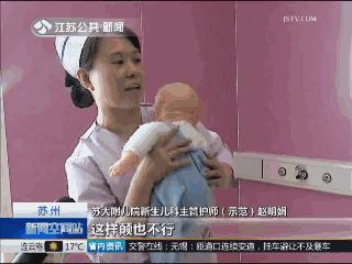 1岁宝宝偏瘫上肢康复训练,1岁孩子偏瘫康复视频