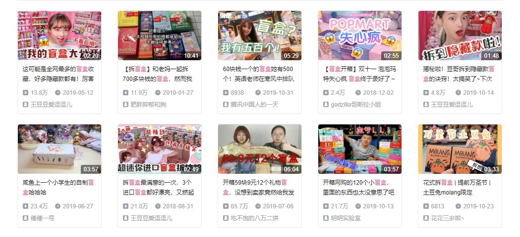 投资抓娃娃机形势如何,抓娃娃机能赚钱吗现在