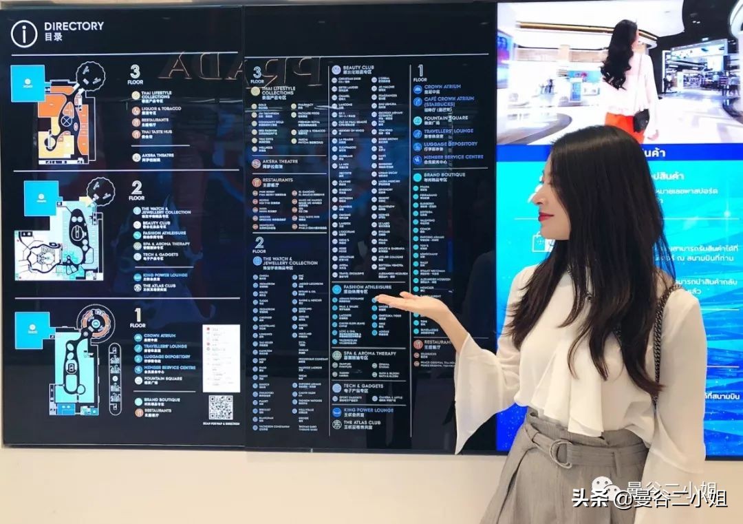 曼谷kingpower免税店万宝龙,泰国kingpower国际免税店攻略