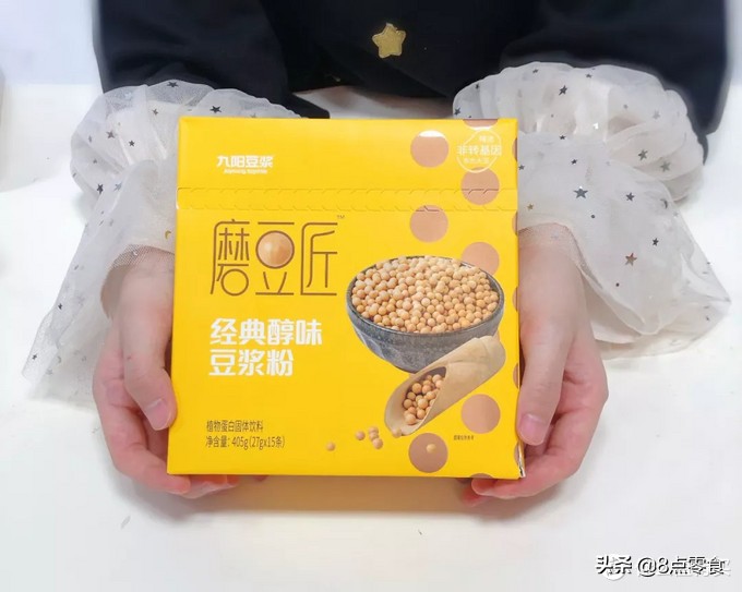 连喝5杯豆浆,7款早餐豆浆食谱合集