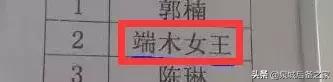 怎么学会给孩子取名,如何给孩子起名字最好听