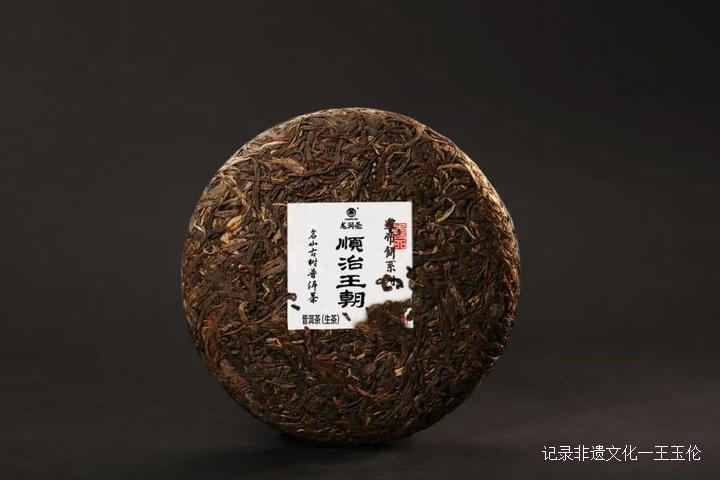 王者风范茶叶价格,龙润普洱生茶顶级老茶饼