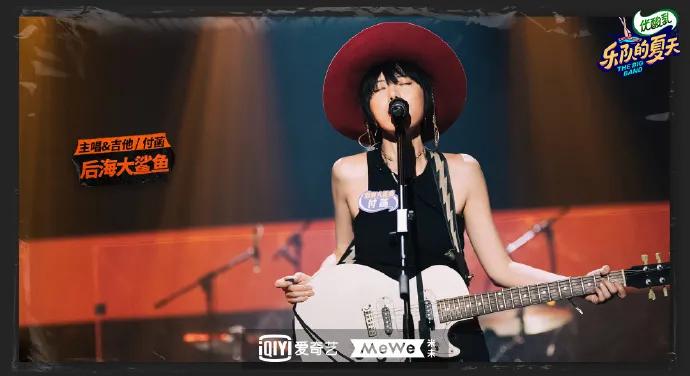 乐夏2死亡之组胜利,乐夏2第二现场reaction