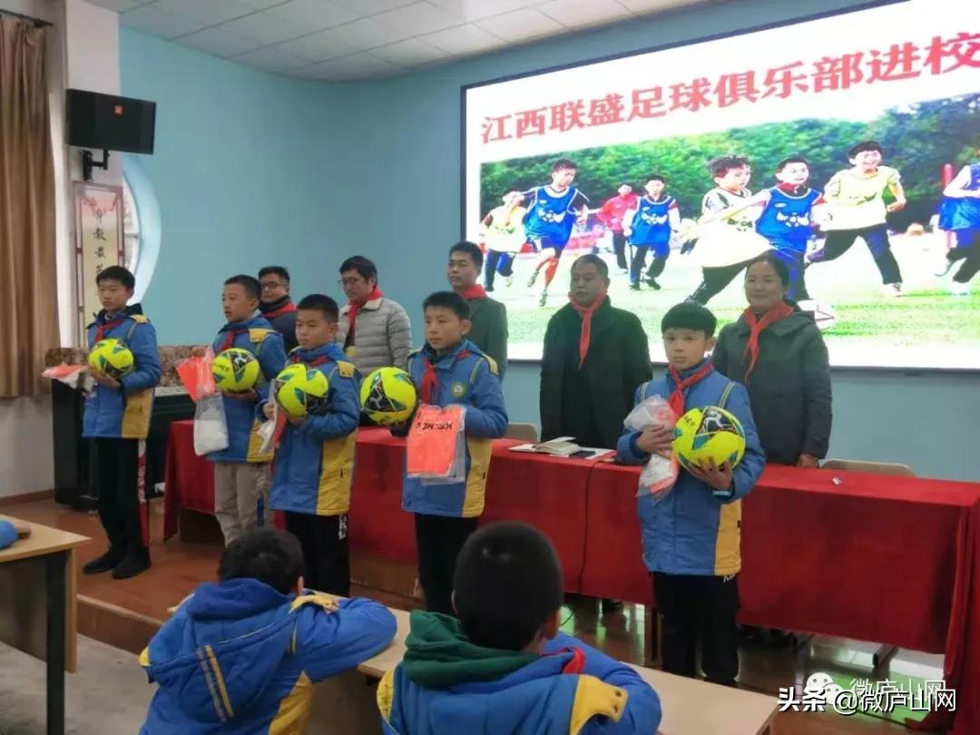 足球进校园特色学校,足球应该进中小学课堂