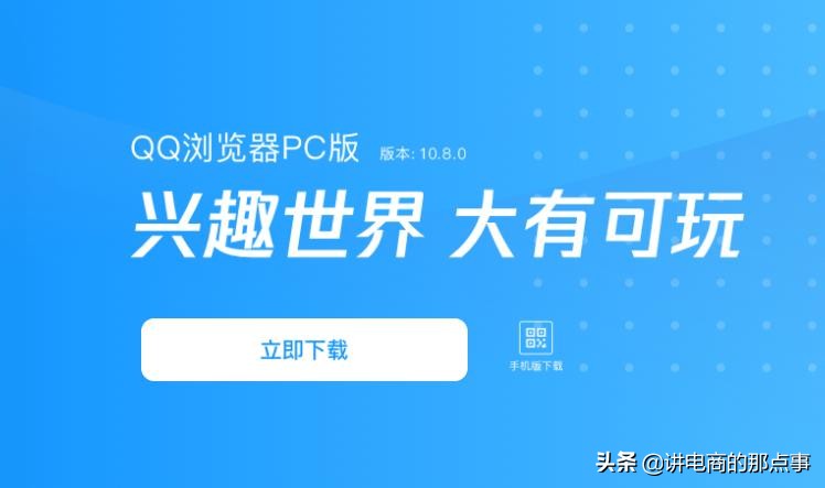 微信不能登录网页版的原因,微信网页版登录不了怎么解决最新