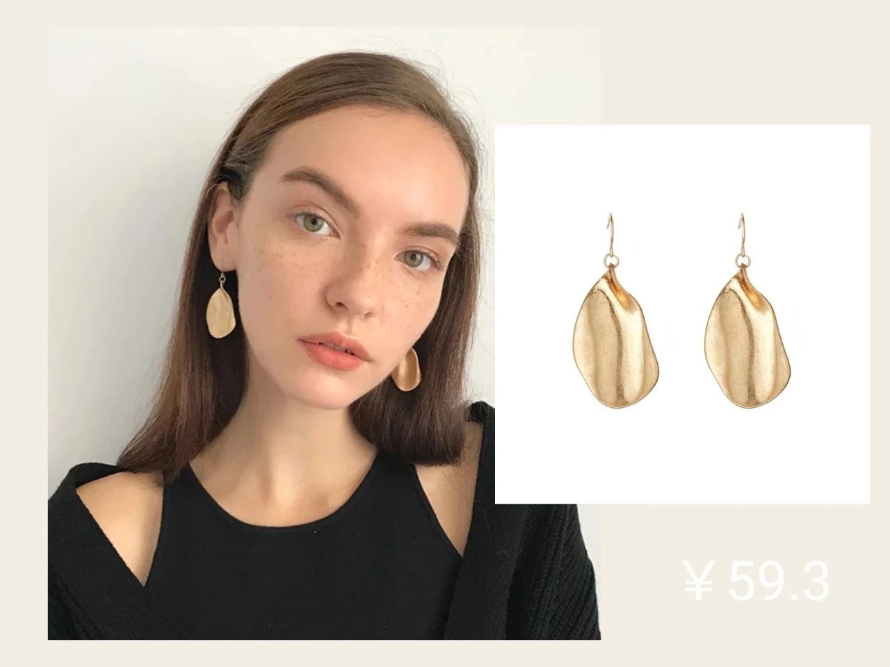 平价淘宝配饰店推荐,淘宝上好看的饰品店推荐哪个