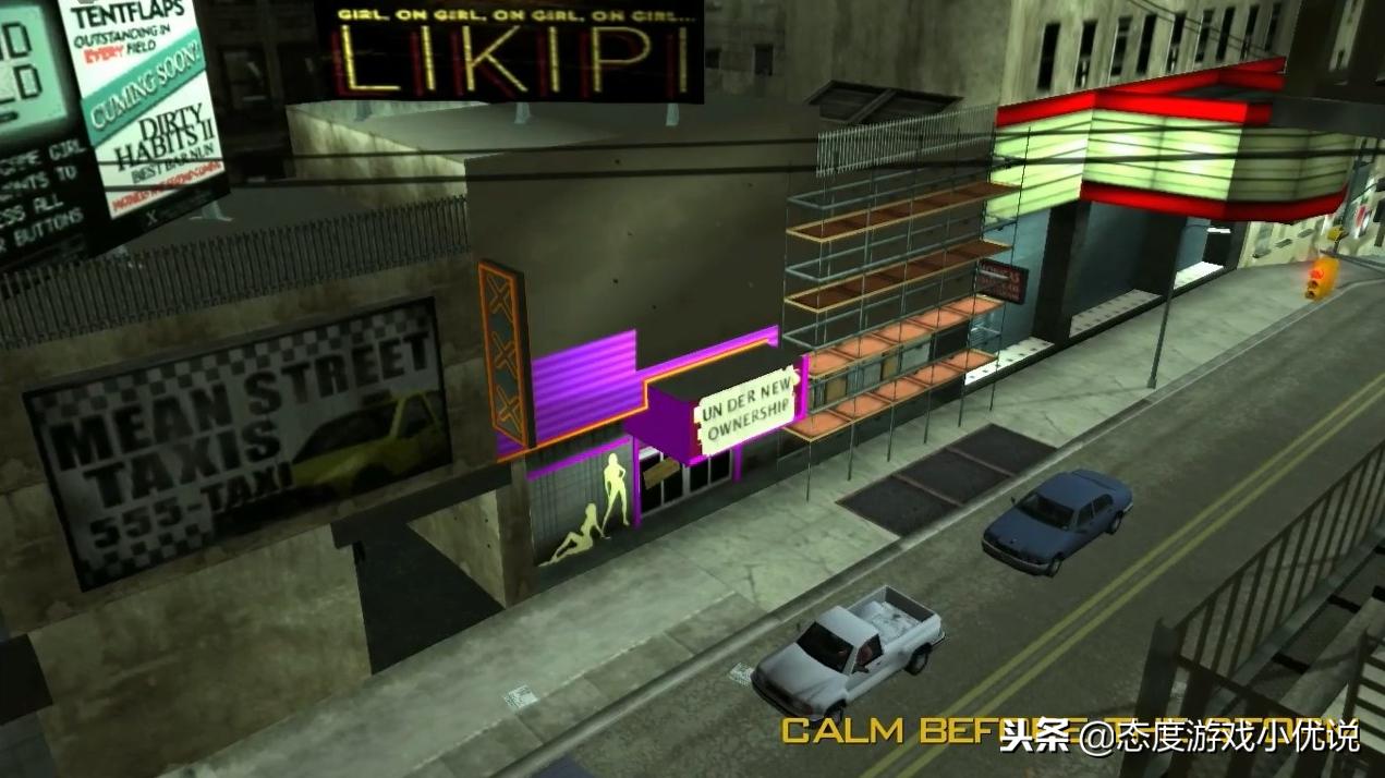 gta自由城故事精美画质,gta自由之城彩蛋