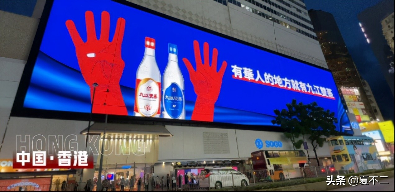 九江双蒸酒最高多少度,九江双蒸酒是粮食酒吗