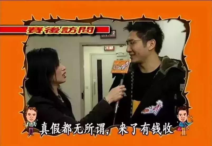 是许志安揽啜黄心颖残酷，还是残酷一叮残酷？