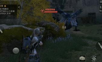 我的世界吐槽明日之后,央视关于明日之后游戏报道