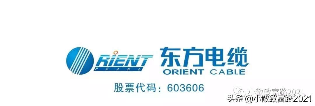 花王转债怎么操作赚钱多,花王转债明天怎么操作