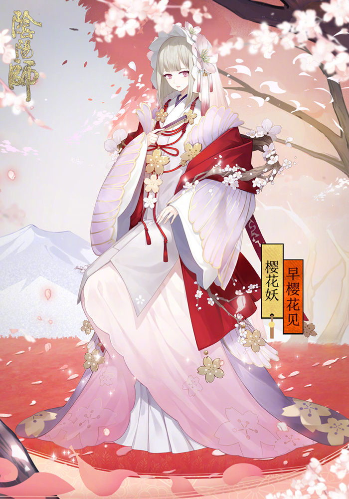 阴阳师手游妖刀姬新版本阵容,sp赤影妖刀姬和妖刀姬谁厉害