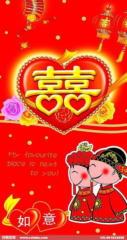 婚礼邀请函朋友圈一般什么时候发,婚期请柬朋友圈怎么发