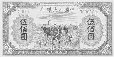 回眸满洲里开埠之历史,满洲里开埠