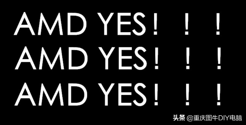 锐龙3600g对比5600g,锐龙3600简单评测