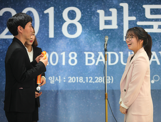 申真谞10:4击败金玟廷,申真谞实现国内四连霸