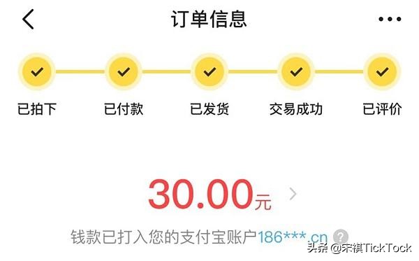 二手书平台哪个便宜实惠,二手书交易平台靠谱