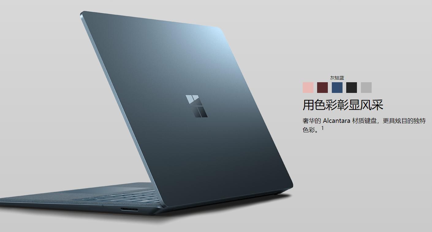 macbook蝶式键盘和剪刀键盘,macbookair蝶式键盘