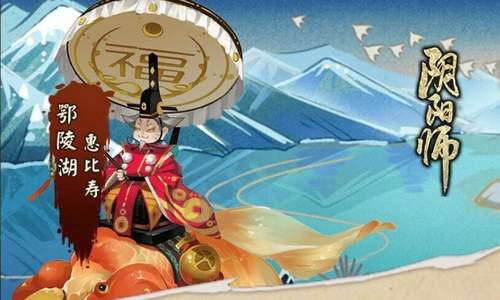 阴阳师里面哪个式神最肉,阴阳师最肉阵容