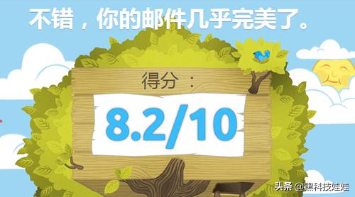 怎么自己编写自己的邮箱,怎么自己搭建邮箱