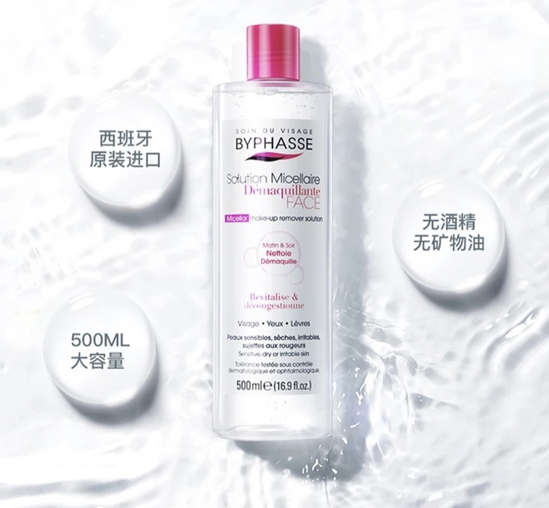 平价好用新手全套化妆品,适合新手的化妆品平价好用套装