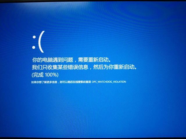 到底要不要安装杀毒软件,现在有必要装杀毒软件吗