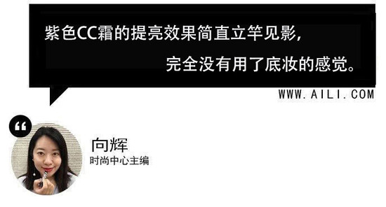 夏天什么防晒隔离最好用,姐妹们推荐一下隔离防晒