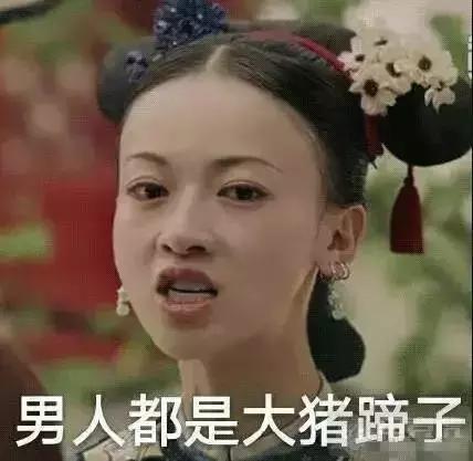 男性怎样清洗避免女性得妇科病,女性得妇科病对丈夫有什么危害