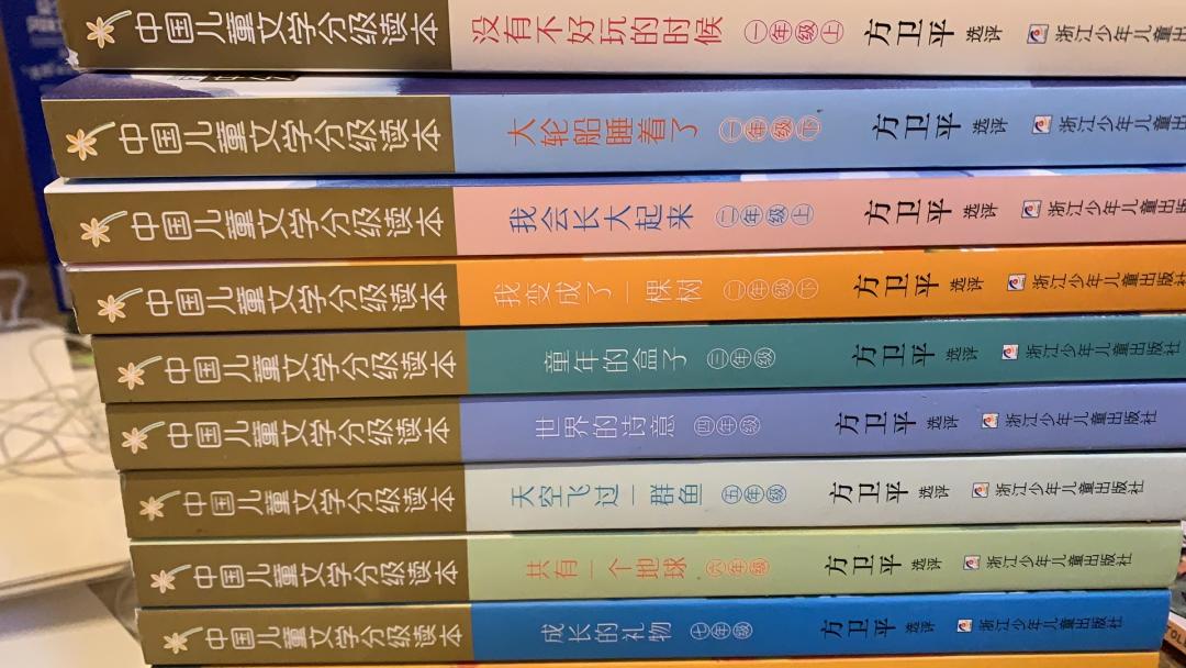 幼升小必备十本书,小升初图书推荐