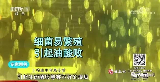 炸锅的油怎么可以不起泡沫,为什么油炸时油锅里全是泡沫