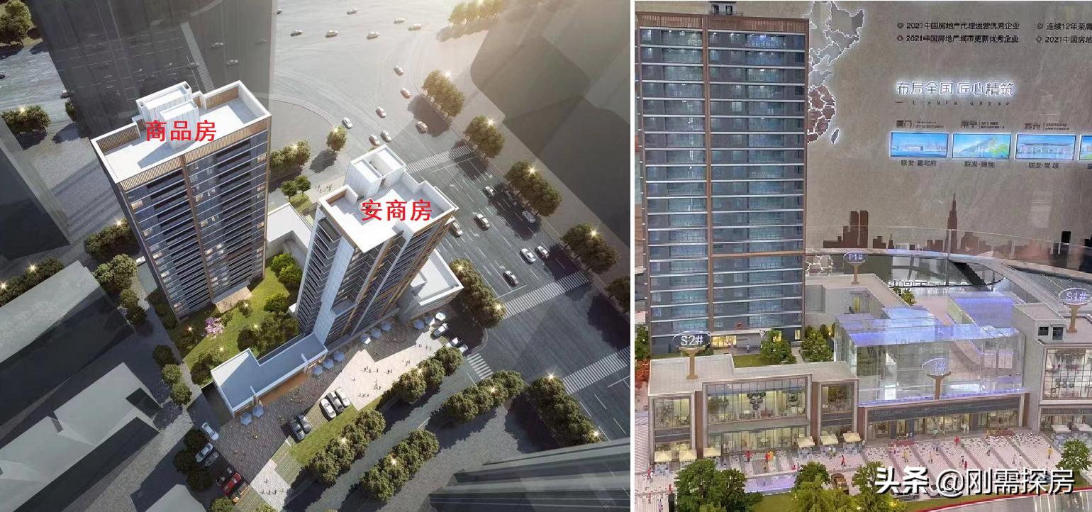 福州联发臻品安置房户型图,福州联发臻境最新现状