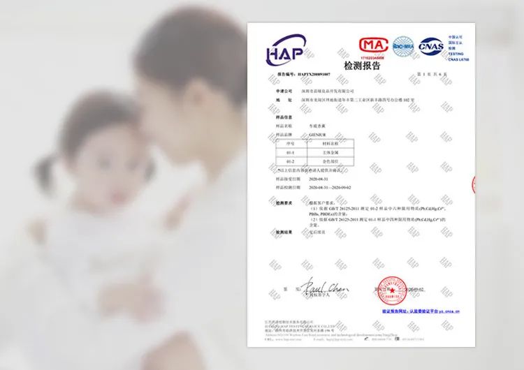 你的车里真好闻！复刻千年国宝的它，随行随香，极雅